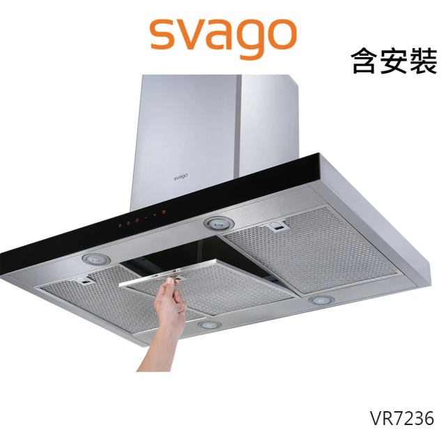 【SVAGO】90公分 中島式排油煙機(VR7236 SXL-含安裝)