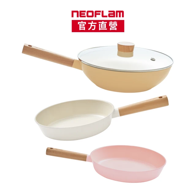 NEOFLAM 陶瓷輕量IH三鍋組(28炒含蓋+28平+24平)