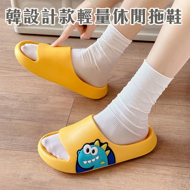 小綠豆居家百貨 韓設計款輕量機能涼鞋拖鞋(防滑防水鞋 外出鞋