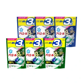 【P&G】4D洗衣膠球*6包(33入/包 藍色淨白除臭+綠色抗菌消臭 各3包)