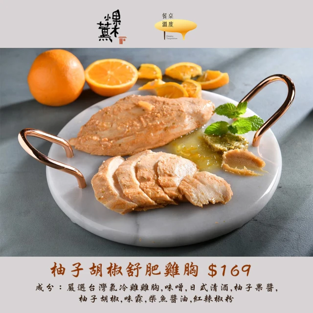 愛上美味 暖心湯品任選15包(藥燉排骨湯/麻油雞湯/牛肉湯/