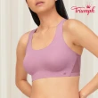 【Triumph 黛安芬】環保親膚材質 智能超彈系列無鋼圈背心 S-EL罩杯內衣(嫩紫)