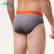 【Sloggi men】EVER COOL涼感爽爽系列貼身三角褲(莫蘭迪灰)