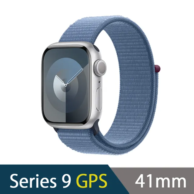 摺疊支架組【Apple】Apple Watch S9 GPS 41mm(鋁金屬錶殼搭配運動型錶環)