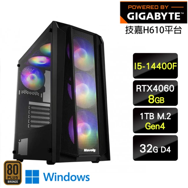 技嘉平台 R5六核GeForce RTX 3050 Win1