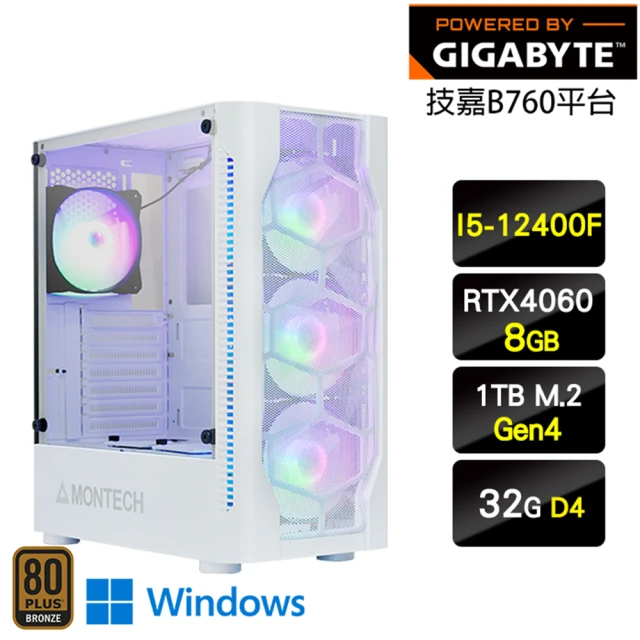 技嘉平台 i5十核GeForce RTX 4070 Win1