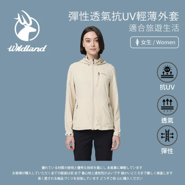 Arcteryx 始祖鳥 女 Salal 防水外套(黑)折扣