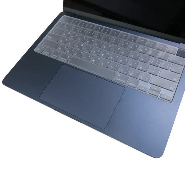【Ezstick】MacBook Air 13 M3 A3113 奈米銀抗菌TPU 鍵盤保護膜(鍵盤膜)