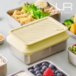 【LiFE RiCH】Double Box 可微波不鏽鋼便當盒+氣密矽膠上蓋+餐具組(五色可選)