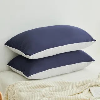 【MIT iLook】買1送1 舒眠羽絲絨枕頭超值(採用3M吸濕排汗+日本大和防螨抗菌/多色選)