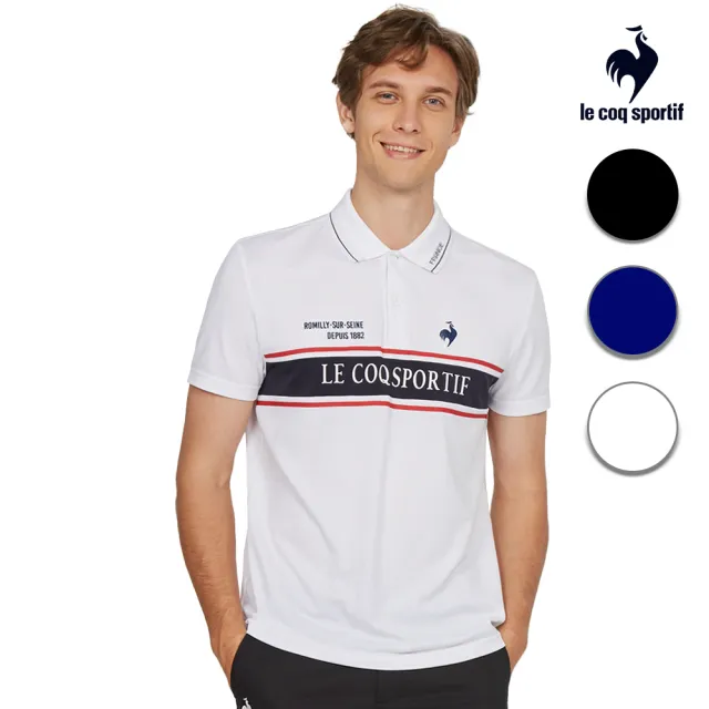 【LE COQ SPORTIF 公雞】休閒潮流短袖POLO衫 男款-3色-LWT21241