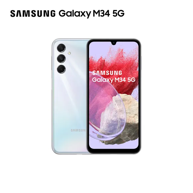 【SAMSUNG 三星】Galaxy M34 5G 6.5吋(6G/128G/Exynos 1280/5000萬鏡頭畫素)(藍牙耳機組)