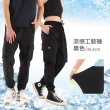 【JU SHOP】二件組-男女超激彈力涼感機能冰凍褲 工裝褲(防曬/吸溼排汗/休閒褲/運動褲/速乾/下著)