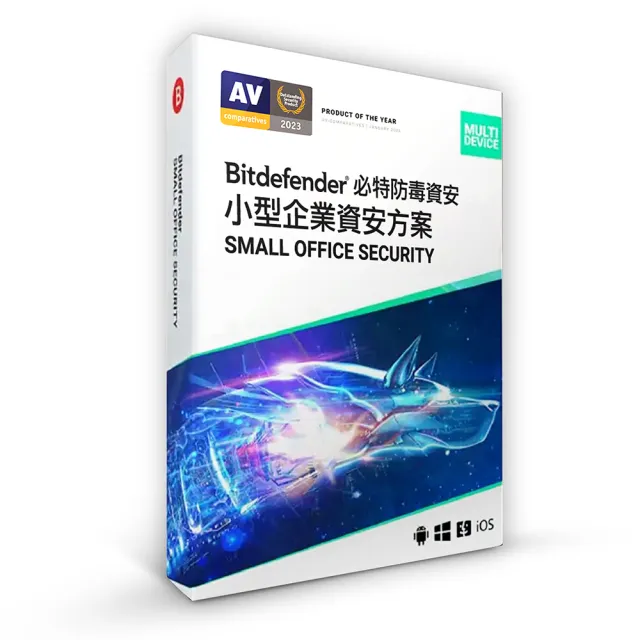 【Bitdefender必特】繁中版18個月微型企業資安Small Office Security20台(Windows Mac 手機多台數防毒資安)