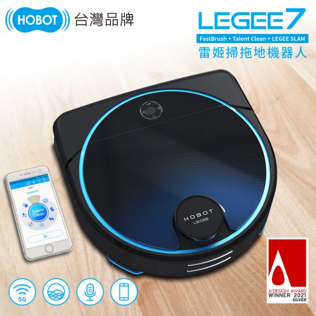 【HOBOT 玻妞】雷姬掃拖地機器人 LEGEE 7(仿人手擦拭/D型設計/智能噴水/智慧掃拖機器)