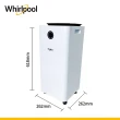 【Whirlpool 惠而浦】一級能效10公升節能除濕機WDEE101W(貨物稅減免$900)
