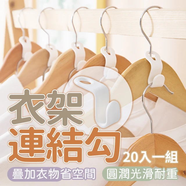 Dagebeno荷生活 免打孔背膠式伸縮桿掛架 毛巾抹布窗簾