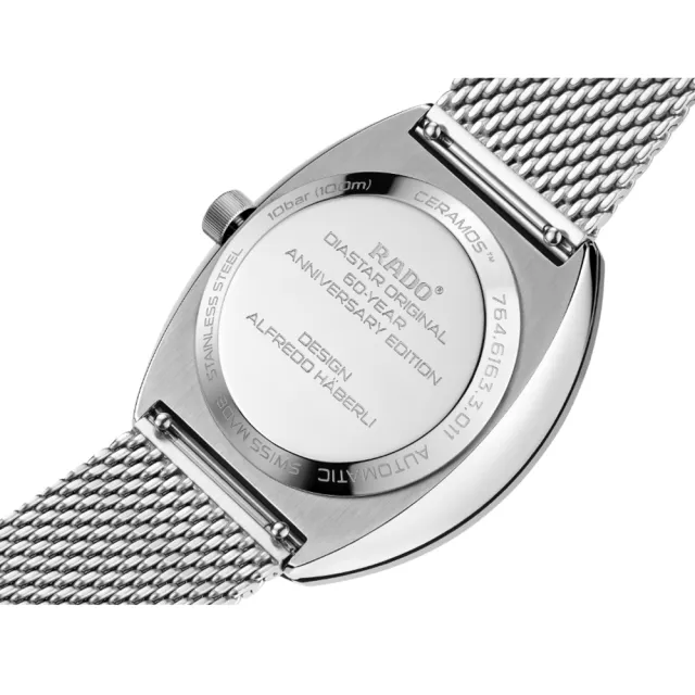 【Rado 雷達表】DiaStar鑽星60週年紀念款 碳化鈦金屬陶瓷機械錶-銀38mm R05(R12163118)