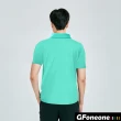 【GFoneone】冰絲無痕短袖男紳士口袋POLO衫2-湖綠(男商務POLO衫)
