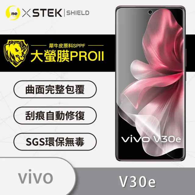 【o-one】vivo V30e 滿版手機螢幕保護貼