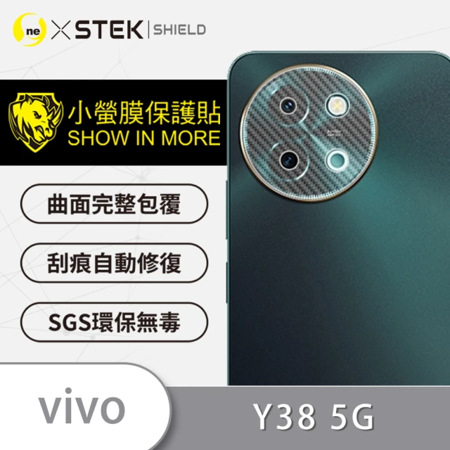 o-one台灣製-小螢膜 vivo Y38 5G 精孔版鏡頭保護貼2入