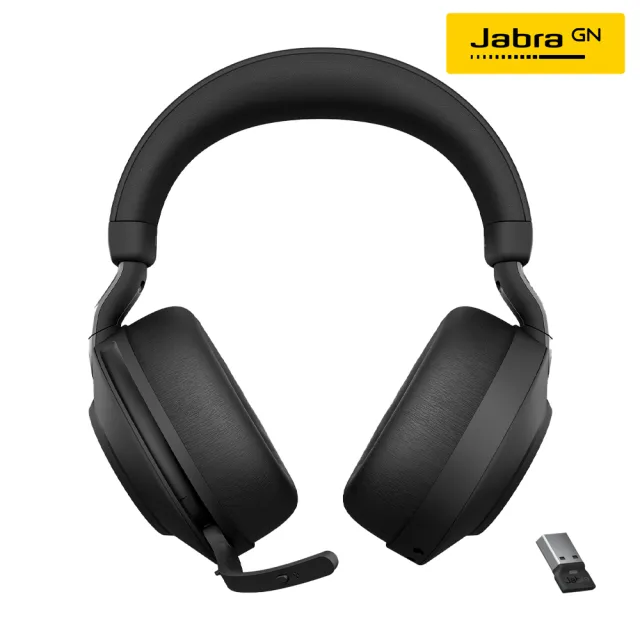 【Jabra】Evolve2 85 MS 商務會議藍牙無線包耳式耳機麥克風(立體聲頭戴式主動降噪商用耳機麥克風)