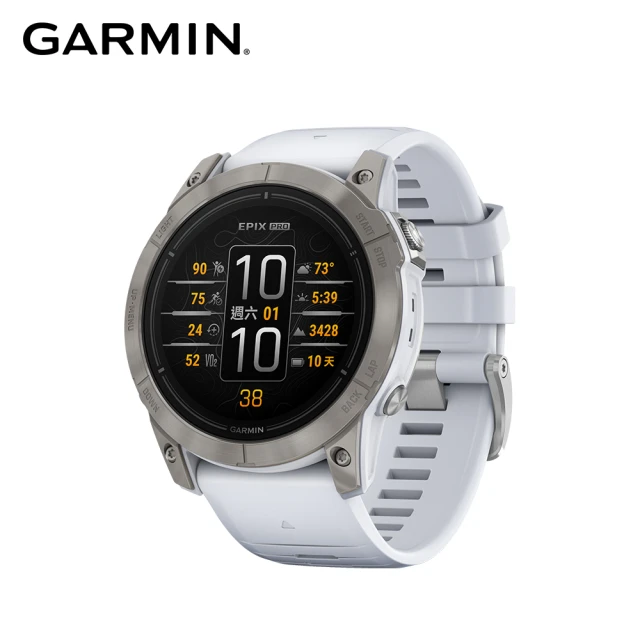 【GARMIN】EPIX Pro 全方位GPS智慧腕錶(Gen 2、51mm)