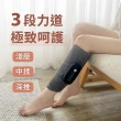 【FUJI】摩塑美腿按摩器 FE-594(2入組;氣壓;溫感;腿部按摩;無線使用;母親節送禮)
