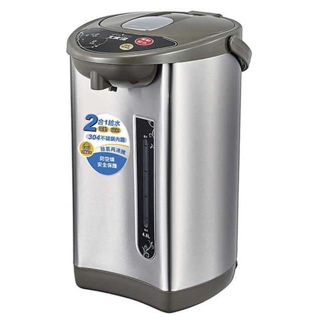 【大家源】4.8L電熱水瓶(TCY-204801)
