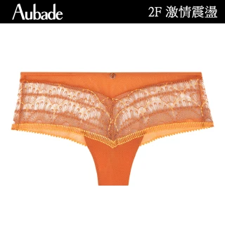 【Aubade】激情震盪刺繡蕾絲平口褲 性感小褲 法國進口 女內褲(2F)