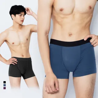 【GIAT】3件組-石墨烯鋅彈力抗菌男四角褲(M-XXL)