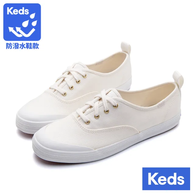 【Keds】Champion Toe Cap復古率性帆布綁帶休閒鞋-多款選(MOMO特談價)