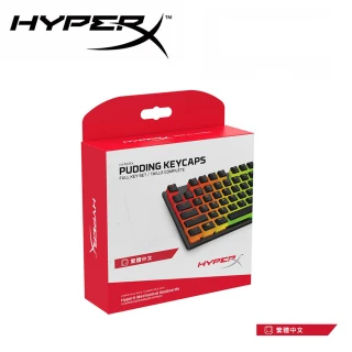 【HyperX】雙色布丁透光ABS 全套鍵帽組 黑色∕中文版