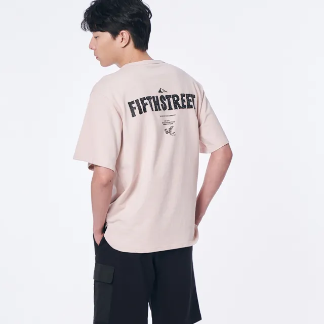 【5th STREET】男裝寬版罐頭動物繡圖案短袖T恤-粉紅(山形系列)