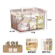 【ONE HOUSE】12L 卡迪手提可堆疊收納盒-大款(2入)