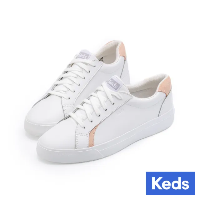 【Keds】PURSUIT 精緻時尚網球皮革運動休閒鞋-多款選(MOMO特談價)