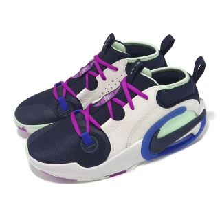 【NIKE 耐吉】籃球鞋 Air Zoom Crossover 2 SE GS 大童 女鞋 深藍 紫 氣墊 運動鞋(FN4999-001)
