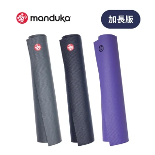 【Manduka】PROlite Mat 高密度PVC瑜珈墊 4.7mm 加長版(多色可選)
