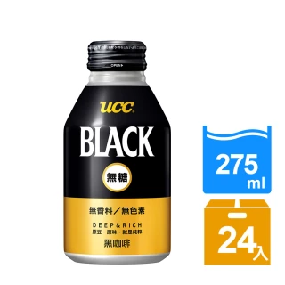 【UCC】BLACK無糖咖啡275gx24入/箱