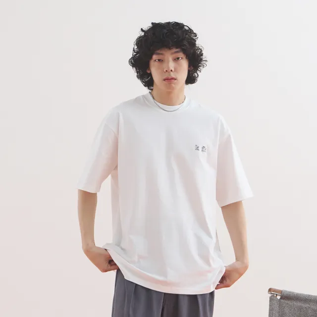 【plain-me】KAFKA KFK 厚磅水洗感短袖上衣 SS Tee KFK0001-241(男款/女款 共3色 TEE 短袖 休閒上衣)