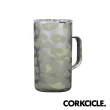 【CORKCICLE 酷仕客】季節限定三層真空咖啡杯650ml(灰豹紋/綠迷彩)