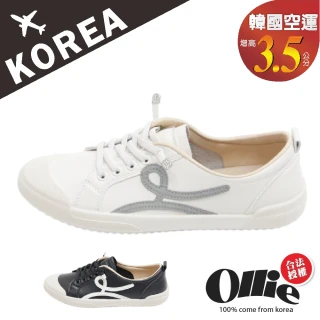 【OLLIE】韓國空運。圖騰撞色3.5CM舒適小白鞋/版型偏小(72-1032/現+預)