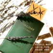 【SWISS ARABIAN 瑞士-阿拉伯】Shaghaf激情系列精裝禮盒(杜拜原裝_專櫃公司貨)