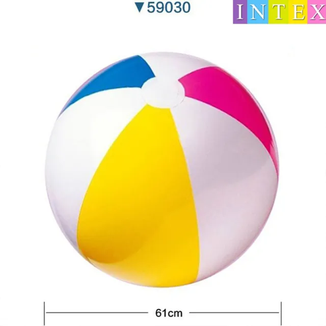 【寶盒百貨】2入INTEX四色充氣沙灘球 海灘排球 手拍球 海灘球(游泳池 戶外遊玩 童趣戲水球 大人小孩)