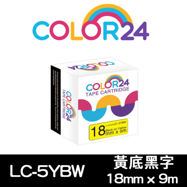 【Color24】LC-5YBW / LK-5YBW 高黏性 黃底黑字 副廠 相容標籤帶_寬度18mm(適用 LW-C610/LW-600P)