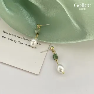 【Gulicc 古莉可】耳環 溫柔典雅 綠石珍珠耳環(7夕情人節 生日 飾品 耳釘 耳飾 耳墜 禮物)