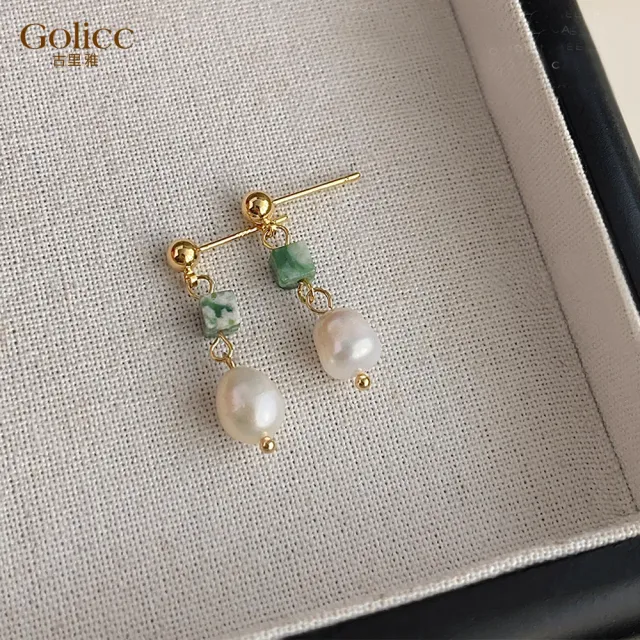 【Gulicc 古莉可】耳環 溫柔典雅 綠石珍珠耳環(雙11 生日 飾品 耳釘 耳飾 耳墜 禮物)