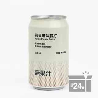 【MUJI 無印良品】蘋果風味蘇打/３３０ｍｌ/24入