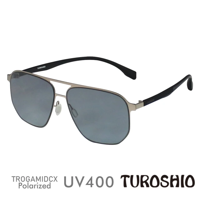 TuroshioTuroshio 太空尼龍偏光太陽眼鏡 金屬雙槓飛官款 嵌入式鏡片 霧金 J8076 C3(太空尼龍偏光太陽眼鏡)