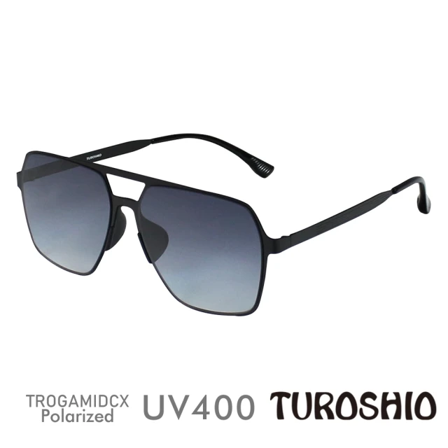TuroshioTuroshio 太空尼龍偏光太陽眼鏡 雷朋多角雙槓 嵌入式鏡片 漸層灰片 J8043 C4(太空尼龍偏光太陽眼鏡)